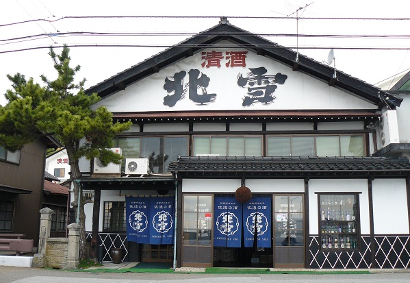 蔵紹介