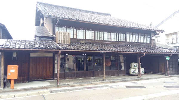 蔵紹介