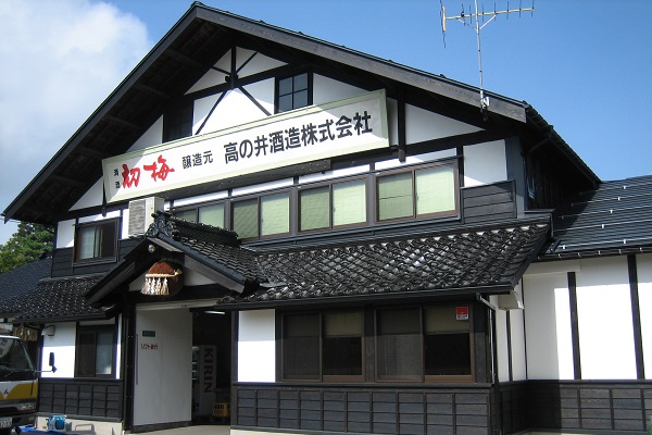 蔵紹介